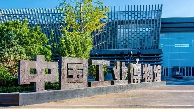 圖片關(guān)鍵詞 圖片關(guān)鍵詞