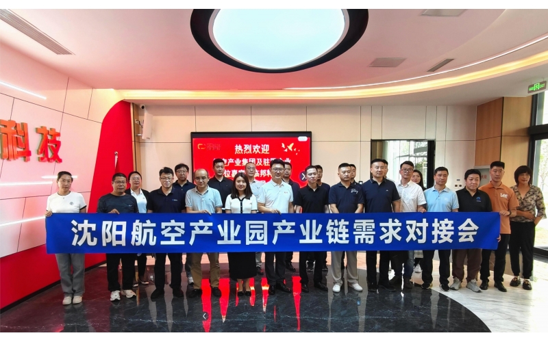 請(qǐng)上傳圖片